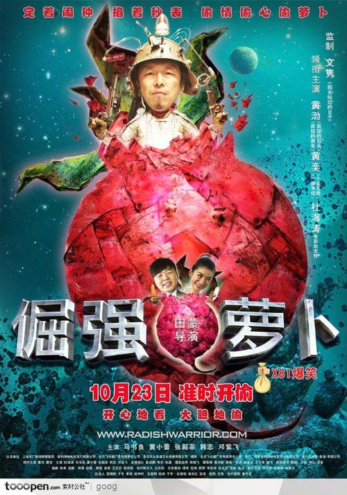 做假查塔姆大学文凭毕业证